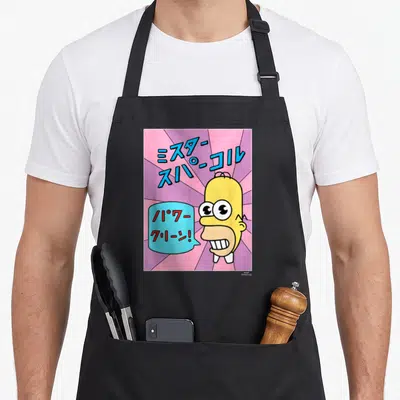 Homer mr apron - Yellow cartoon head next to blue and red Japanese text on pink sunburst background — shown on a black cotton canvas apron against a white background