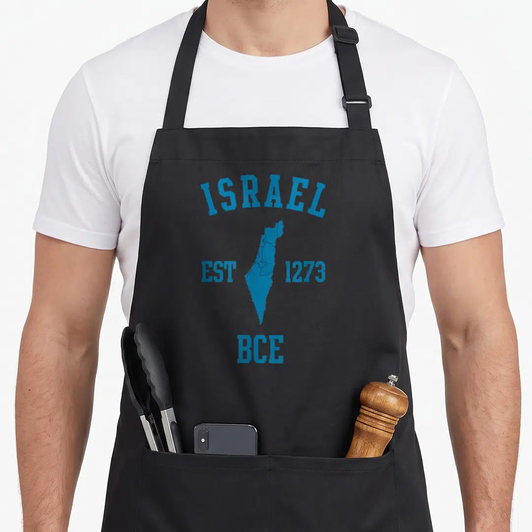 Est jewish apron - Blue typography map of Israel reading EST 1273 BCE with two front pockets — shown on a black cotton canvas apron against a white background