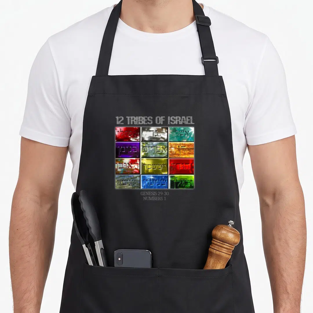 Judah hebrew aprons - Colored rectangular grid with white Hebrew text and 12 Tribes of Israel caption — shown on a black cotton canvas apron against a white background