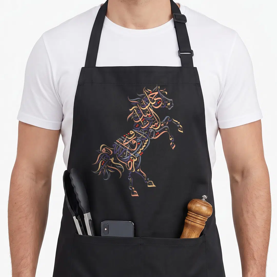 Arabic horse apron - Rearing horse formed by purple orange beige Arabic calligraphy script — shown on a black cotton canvas apron against a white background